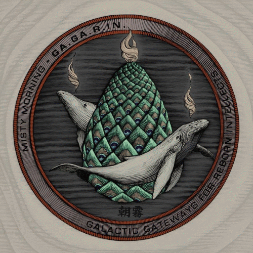 Misty Morning : GA.GA.R.IN